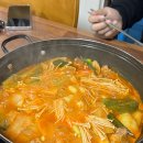 토계정 이미지