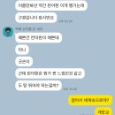 굿손 전포점 이미지