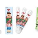 백초약국 이미지