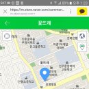꽃뜨레플라워 이미지