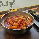 누나김밥식당 | [광주 송정역 김밥 맛집 누나김밥 후기] 깨 솔솔 참치김밥 찐맛집