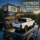 강성TECH