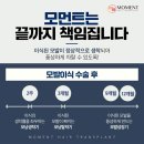 한승자원 | 여자모발이식후기 비용과 함께 알아야 할 사항