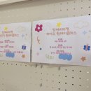 멍깨비마켓 이미지