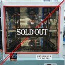 이랩코리아 이미지