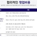 오늘의한우 이미지
