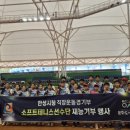 안성시청 엔디엔뉴스