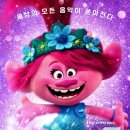 와니투어 네이버블로그