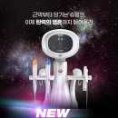 제이유니버스