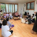 중곡1동제1경로당 이미지