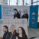 미샤 마이스키 & 마이스키 트리오 리사이틀 | 2024 미샤 마이스키 트리오 콘서트