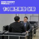 더씨케이푸드 네이버블로그