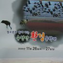 청소년수련관-영화관 이미지