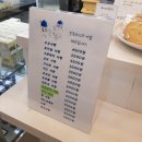 산토리니의아침인천 이미지