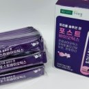 티에스(TS)메디컬 네이버블로그