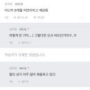 준당 이미지