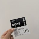 원더플레이스경주점