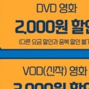 멀티DVD방 이미지