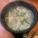 치킨에홀린까닭홀까닭 | [부산 광안리 맛집/광안리 술집]치킨에 홀린 까닭 숯불치킨 맛집, 홀까닭