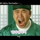 온지 이미지