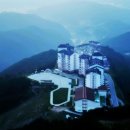 오투펜션민박 이미지