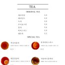 퀴에스