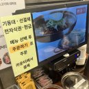갈랭 - 성동구 | 뚝섬 [갈랭] 성수 점심 냉면 내돈내산 솔직후기