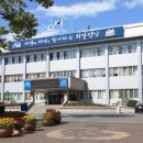 진안군 농어촌폐기물 종합처리시설 이미지