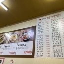 황기순칼국수 이미지