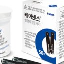 압구정의료기 이미지