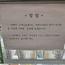 샐러리아당산점 이미지