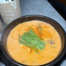 광안천지식당