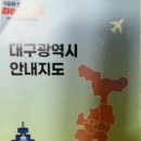 대봉2동작은도서관 네이버블로그