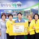 관운사가야복지센터 이미지