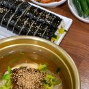 국수쟁이와국밥쟁이 | 도계동칼국수 해물손칼국수 재방문후기