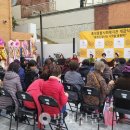 흑석종합사회복지관 이미지