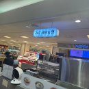 247샤브&면