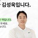 삼호가든사거리 필라테스, 재활 26회차 후기