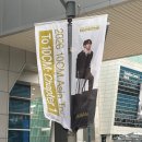 큐사랑 청도점 | 260214~15 부산 (<To.10CM: chapter.1 in Busan> 후기)