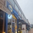 24시무인카페 만월경 해솔마을점