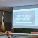웅양면사무소