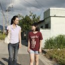 이방인 - 밀양시 | 이방인