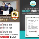 고기원칙 - 광명시 새빛공원로 67 | 고기원칙