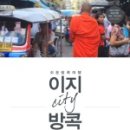 (주)피그마리온
