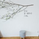 설빙대청계곡점 이미지