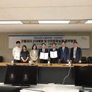 (주)우리엔 서울 이미지