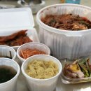 강촌꽃게찜 이미지