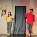 후암빌딩 | 바꿔 살아봐야 안다! <체인지 로그인>, 후암스테이지