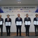 삼성고압가스 이미지