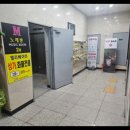 즐거운 노래방 네이버블로그